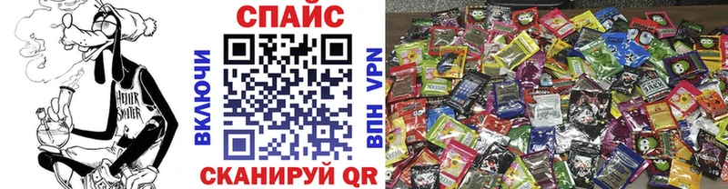 БУТИРАТ Butirat Новотроицк