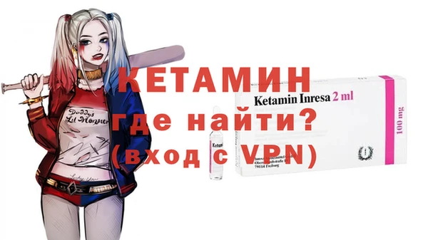 PSILOCYBIN Бугульма