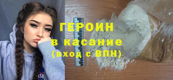 PSILOCYBIN Бугульма