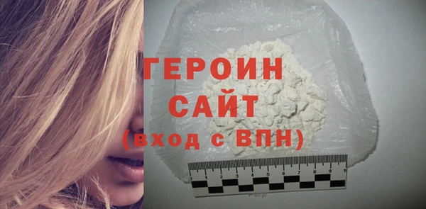 PSILOCYBIN Бугульма