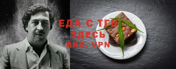PSILOCYBIN Бугульма