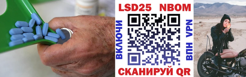 mega зеркало  купить наркоту  Новотроицк  Лсд 25 экстази ecstasy 